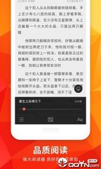 亚美官网手机版app